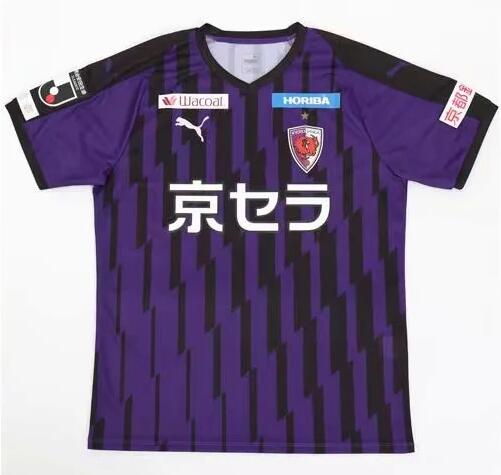 Kyoto Sanga Home Kit Soccer Jersey 2020/21